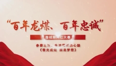 美高梅·(MGM)1888-官方网站