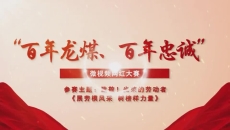 美高梅·(MGM)1888-官方网站