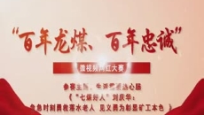 美高梅·(MGM)1888-官方网站