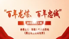 美高梅·(MGM)1888-官方网站