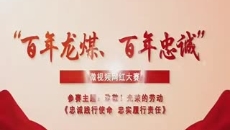 美高梅·(MGM)1888-官方网站