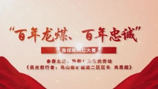 美高梅·(MGM)1888-官方网站