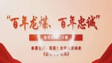 美高梅·(MGM)1888-官方网站