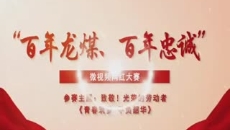 美高梅·(MGM)1888-官方网站