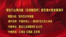美高梅·(MGM)1888-官方网站