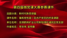 美高梅·(MGM)1888-官方网站