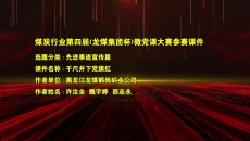 美高梅·(MGM)1888-官方网站