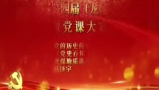 美高梅·(MGM)1888-官方网站
