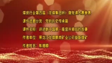 美高梅·(MGM)1888-官方网站
