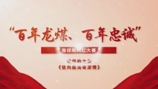 美高梅·(MGM)1888-官方网站