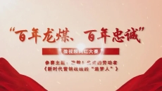 美高梅·(MGM)1888-官方网站