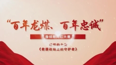 美高梅·(MGM)1888-官方网站