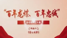 美高梅·(MGM)1888-官方网站