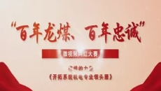 美高梅·(MGM)1888-官方网站