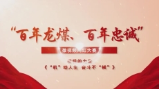 美高梅·(MGM)1888-官方网站