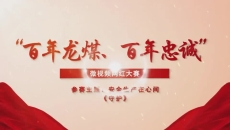 美高梅·(MGM)1888-官方网站