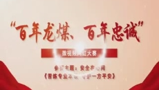 美高梅·(MGM)1888-官方网站