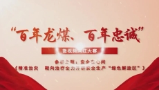 美高梅·(MGM)1888-官方网站