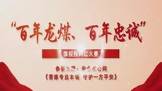 美高梅·(MGM)1888-官方网站