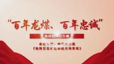 美高梅·(MGM)1888-官方网站