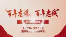 美高梅·(MGM)1888-官方网站
