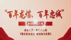 美高梅·(MGM)1888-官方网站