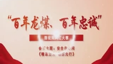 美高梅·(MGM)1888-官方网站