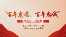 美高梅·(MGM)1888-官方网站