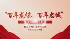 美高梅·(MGM)1888-官方网站