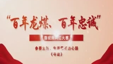 美高梅·(MGM)1888-官方网站