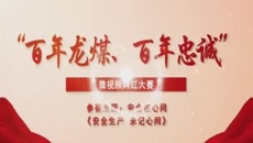 美高梅·(MGM)1888-官方网站