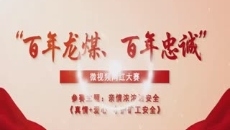 美高梅·(MGM)1888-官方网站