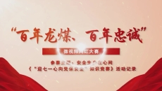 美高梅·(MGM)1888-官方网站