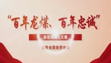 美高梅·(MGM)1888-官方网站