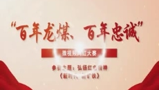 美高梅·(MGM)1888-官方网站