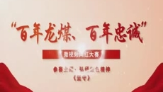 美高梅·(MGM)1888-官方网站