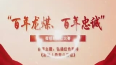 美高梅·(MGM)1888-官方网站