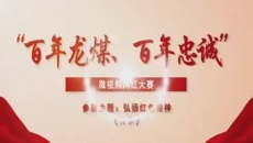 美高梅·(MGM)1888-官方网站