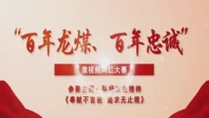 美高梅·(MGM)1888-官方网站