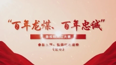 美高梅·(MGM)1888-官方网站