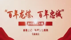美高梅·(MGM)1888-官方网站