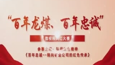 美高梅·(MGM)1888-官方网站