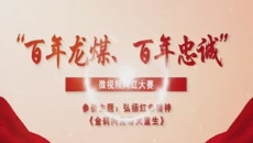 美高梅·(MGM)1888-官方网站