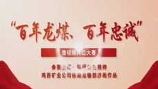 美高梅·(MGM)1888-官方网站