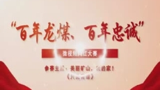 美高梅·(MGM)1888-官方网站