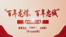 美高梅·(MGM)1888-官方网站