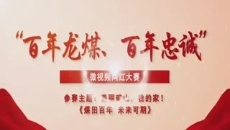 美高梅·(MGM)1888-官方网站