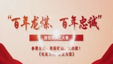 美高梅·(MGM)1888-官方网站
