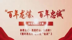 美高梅·(MGM)1888-官方网站