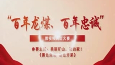 美高梅·(MGM)1888-官方网站
